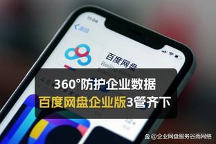 ghost win 7 64bit choi game 2019 site tinhte.vn Ảnh chụp màn hình 1